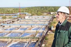 Operador de Estação de Tratamento de Águas (ETA)