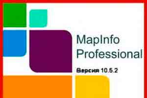 Básico de MapInfo
