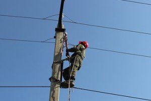 Eletricista de Alta Tensão
