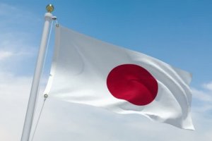 Introdução à Língua Japonesa